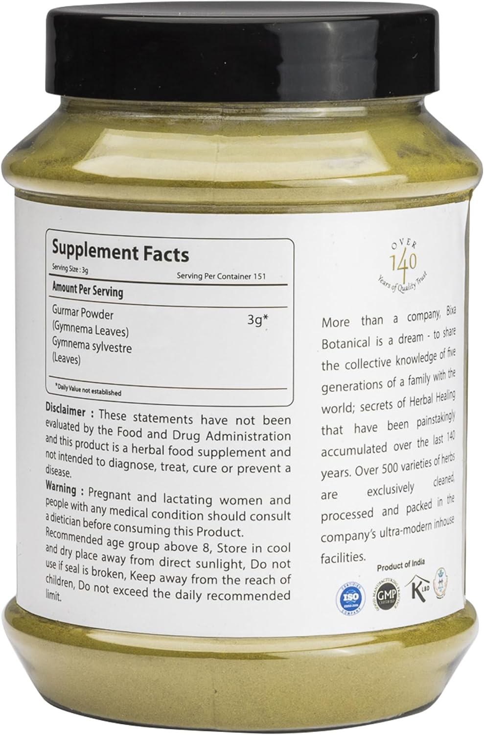 1 lb Bixa Botanical Gymnema Leaf Powder - Gudmar & Shardunika - Digestive Stimulant - Herbal Supplement