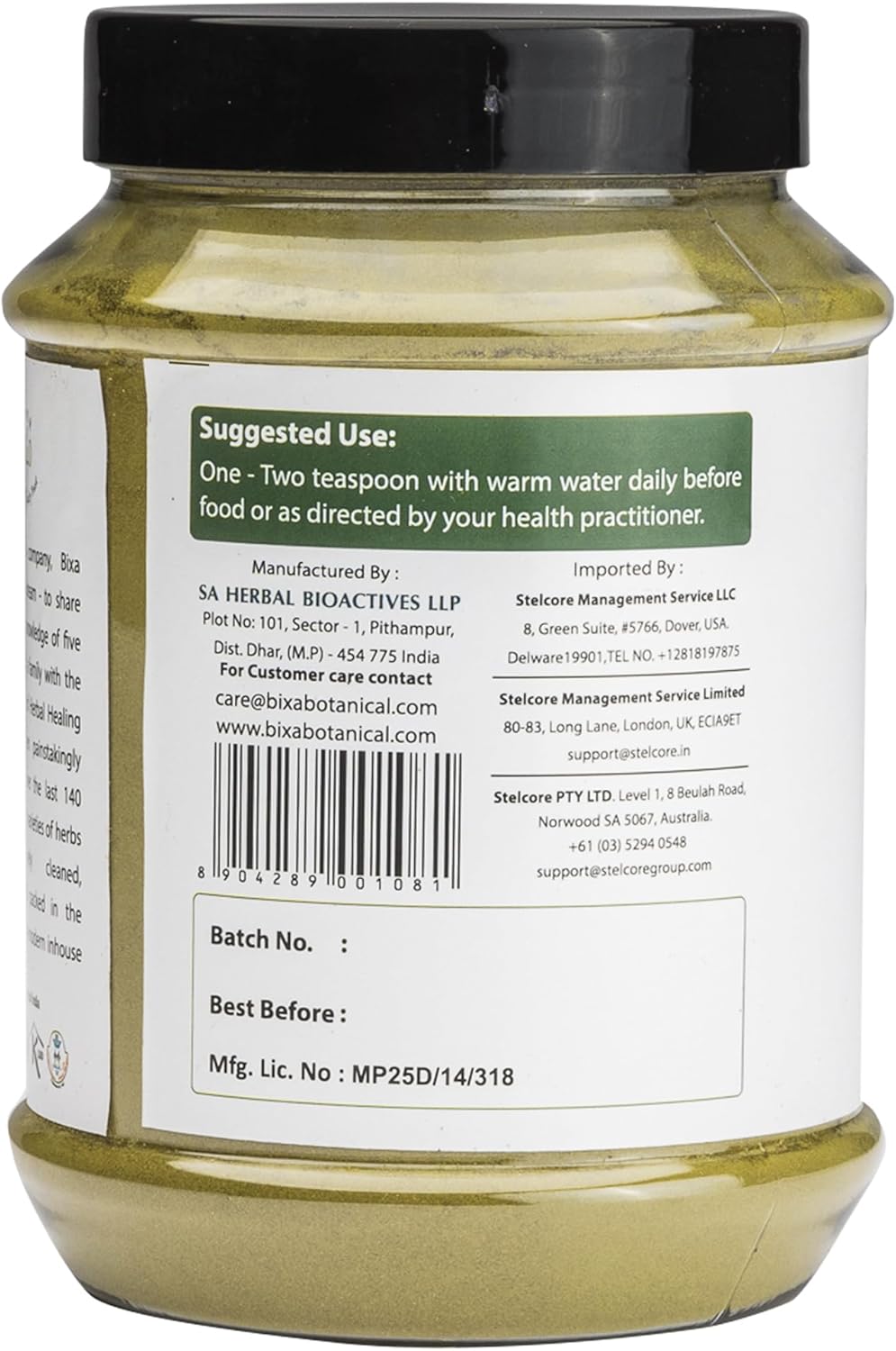 1 lb Bixa Botanical Gymnema Leaf Powder - Gudmar & Shardunika - Digestive Stimulant - Herbal Supplement