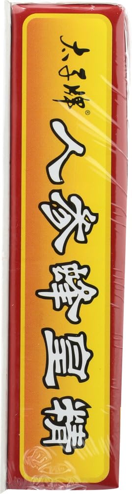 10 Count Prince of Peace Red Ginseng with Royal Jelly Liquid Vials - 10 cc