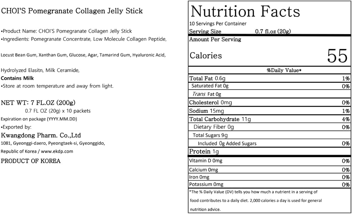 10 Pack of KWANGDONG Pomegranate Korean Collagen Peptides Jelly Sticks with Marine Collagen and Hyaluronic Acid - Beauty & Joint Support for Men & Women - BoostGo Australia