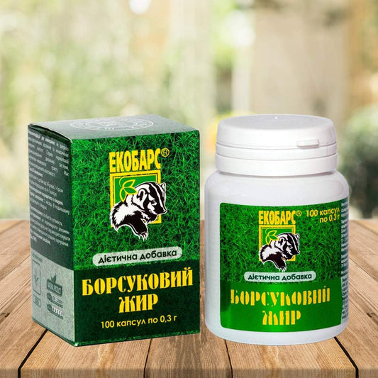 100 Capsules of Organic Badger Fat - Rich in Polyunsaturated Fatty Acids