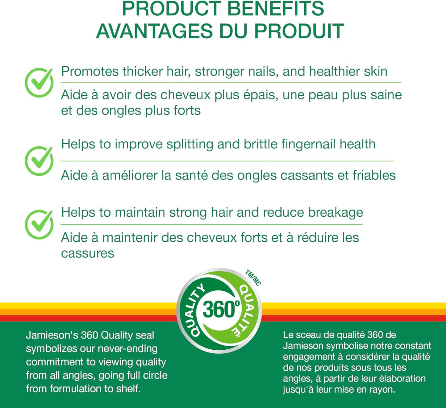 100 Count Jamieson High Potency Biotin Gummies for Hair, Skin, and Nails Boost