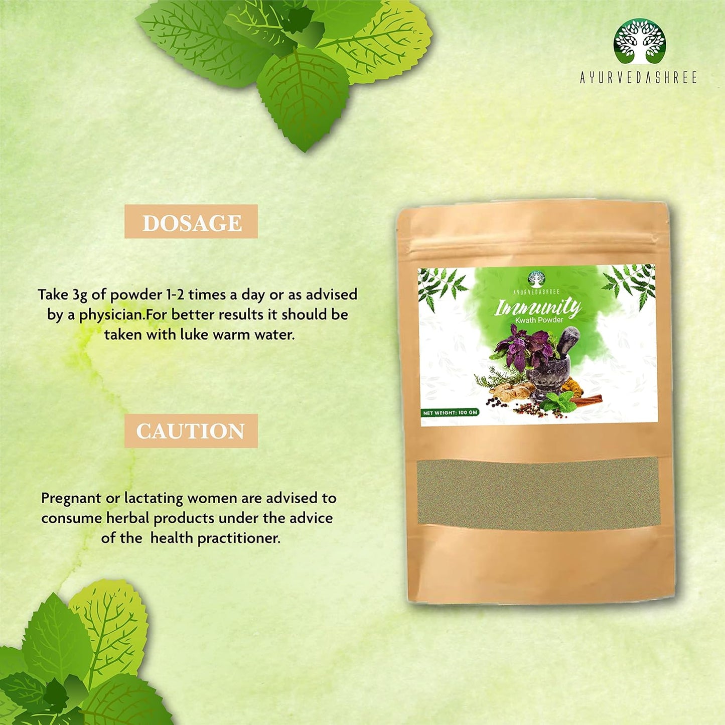 100 Gm AYURVEDASHREE Immunity Kwath with Giloy, Ashwagandha, Mulethi - Herbal Kadha