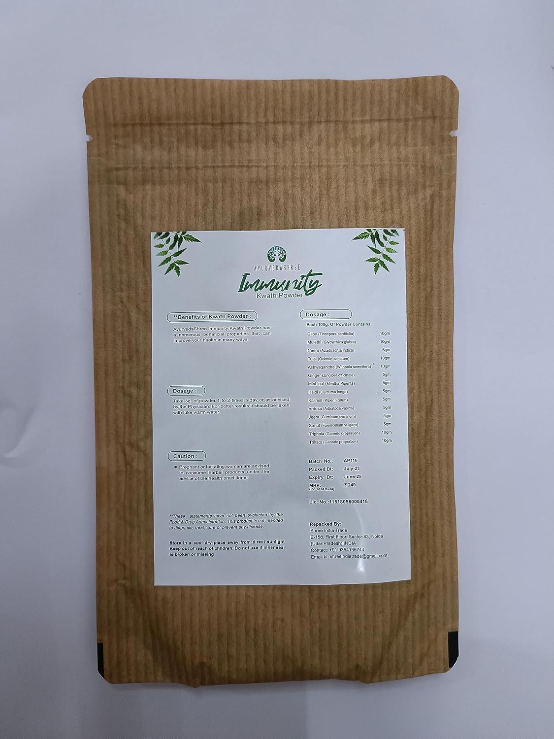 100 Gm AYURVEDASHREE Immunity Kwath with Giloy, Ashwagandha, Mulethi - Herbal Kadha
