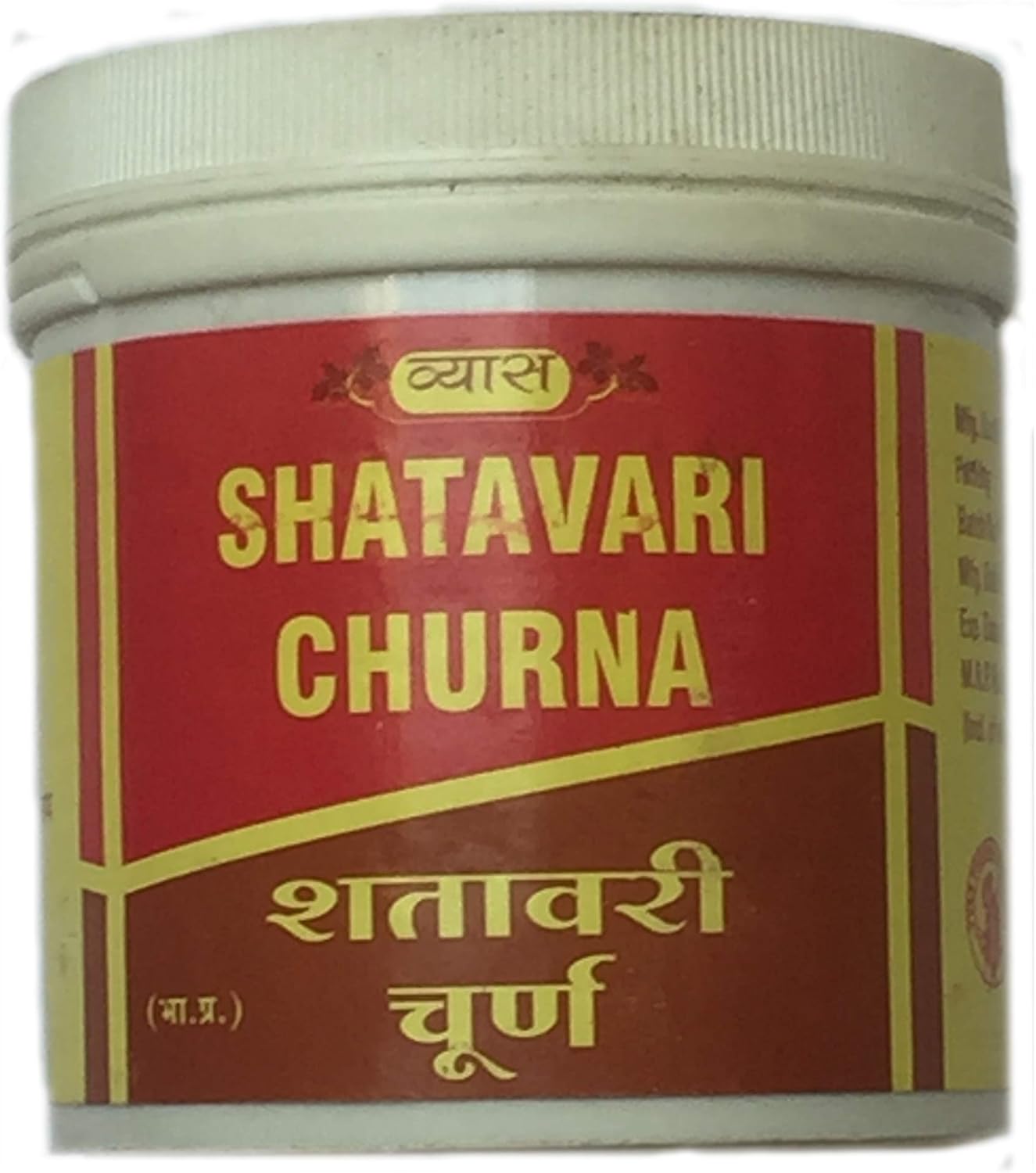 100 gm Vyas Shatavari Churna: Pure and Natural Ayurvedic Herbal Powder