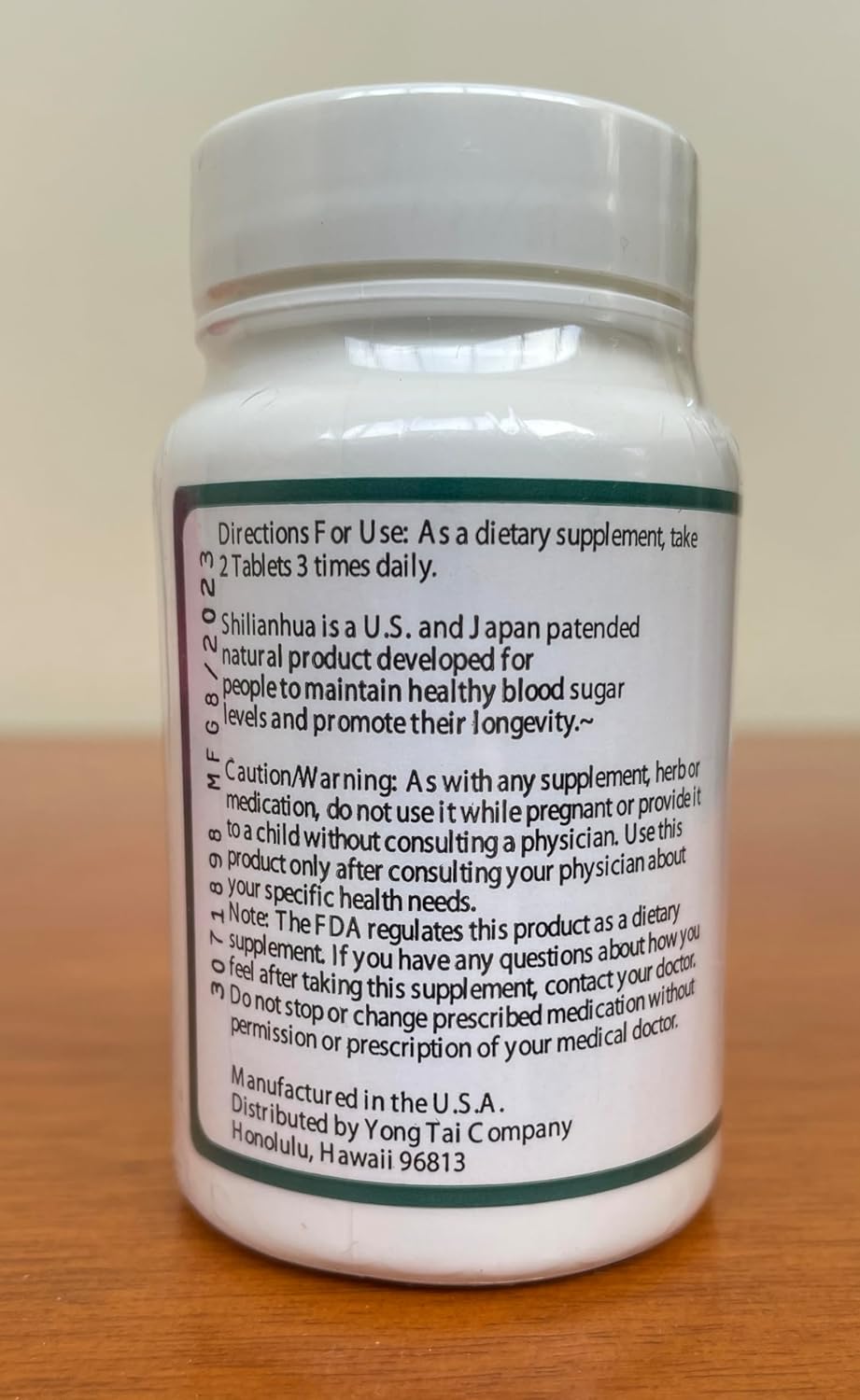 100% Natural Shilianhua Rocky Lotus Plant Extract Tablets with Other Ingredients - 100 Count