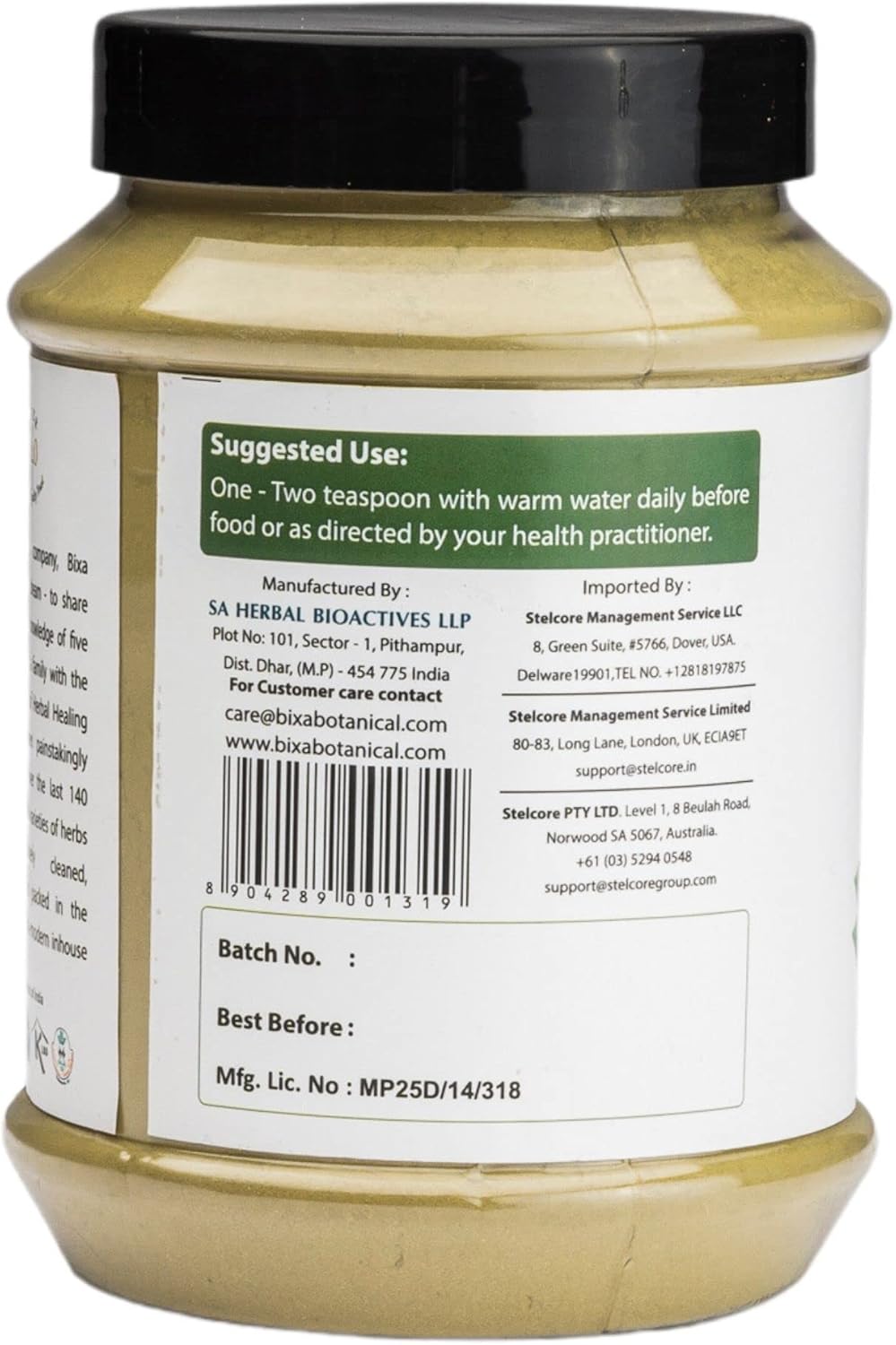 100% Pure Vasaka Leaf Powder - 1lb | Ayurvedic Herbal Supplement for Reducing Body Heat | Gluten Free, Non-GMO, Vegan - Bixa BOTANICAL