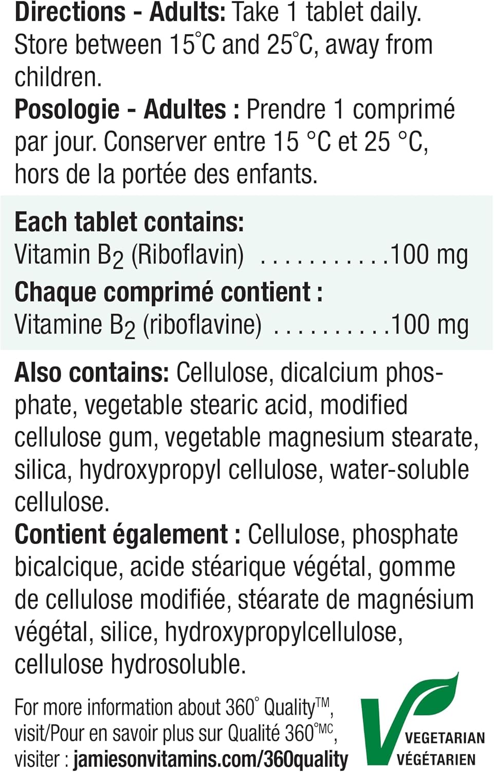 100 Tablets of Jamieson Vitamin B2 (Riboflavin) 100 mg - Essential B Vitamin Supplement for Energy Production and Metabolism