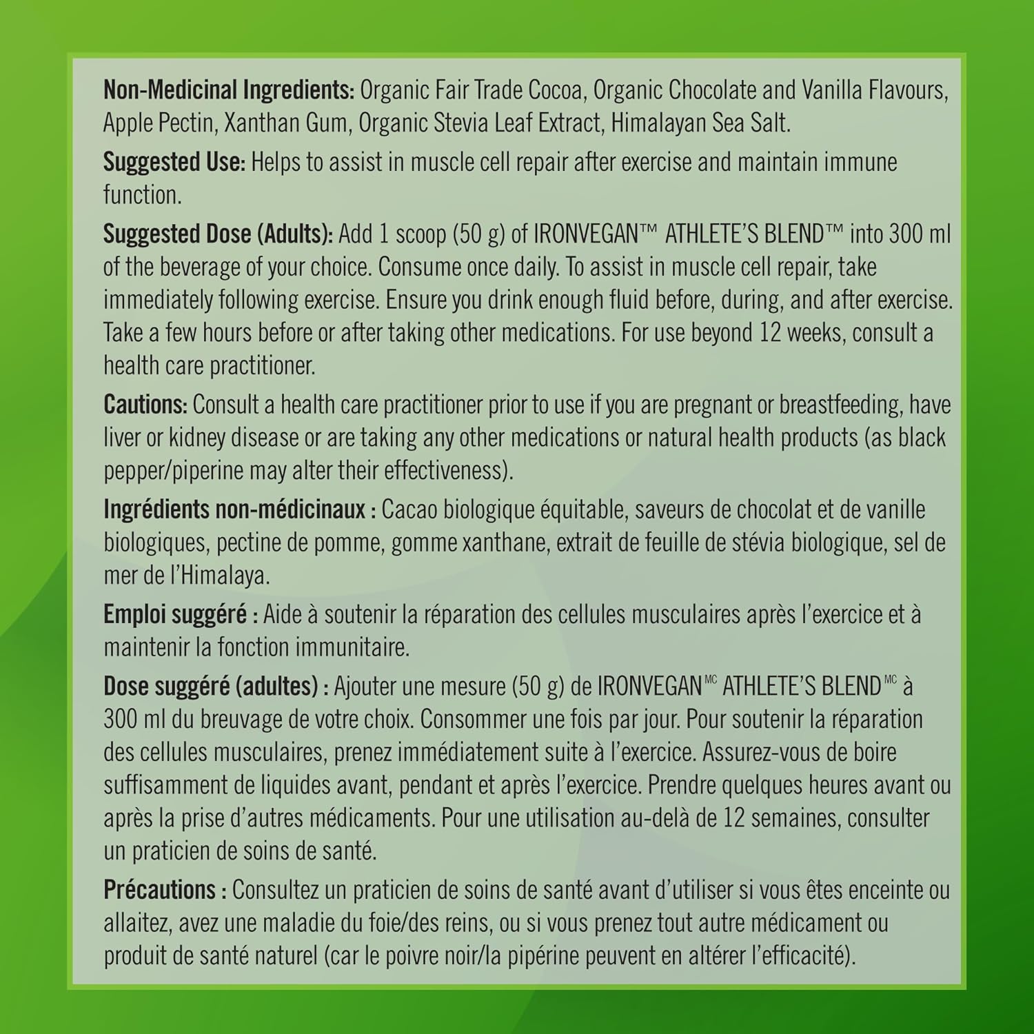 1000g IRONVEGAN Chocolate Sprouted Protein Blend for Athletes