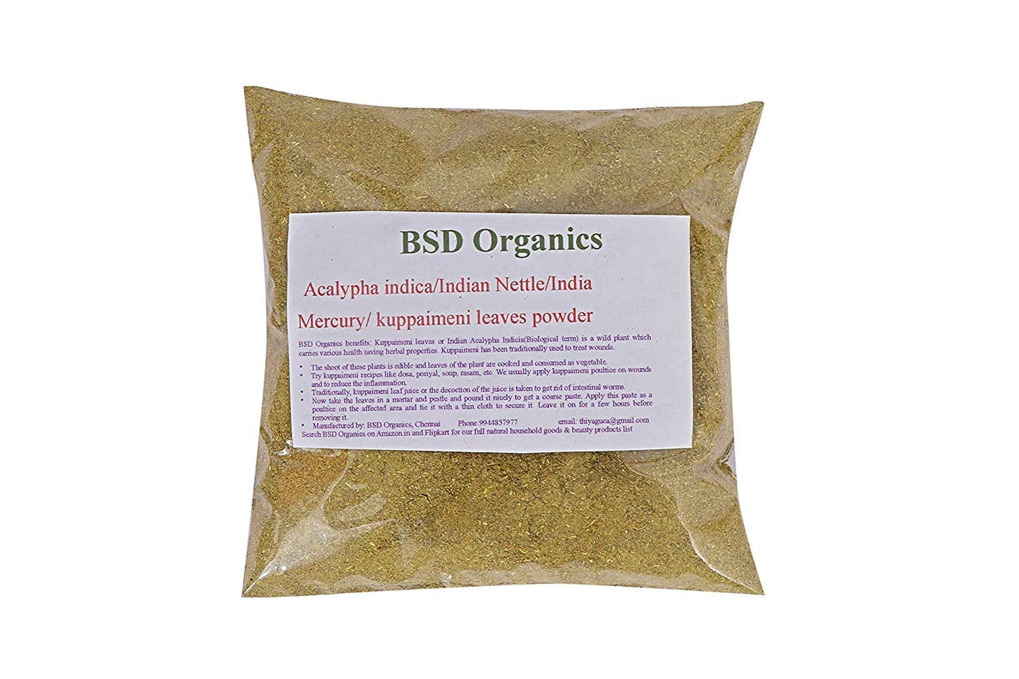 100g BSD Organics Acalypha Indica Leaves Powder - Indian Nettle, Mercury, Copperleaf - Kuppaimeni Powder