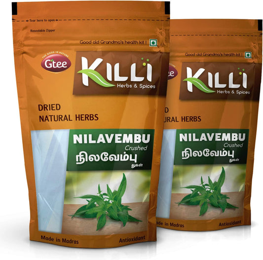 100g Crushed KILLI Nilavembu, Chirata, Kirayata, Andrographis paniculata, Kalmegh - Pack of 2