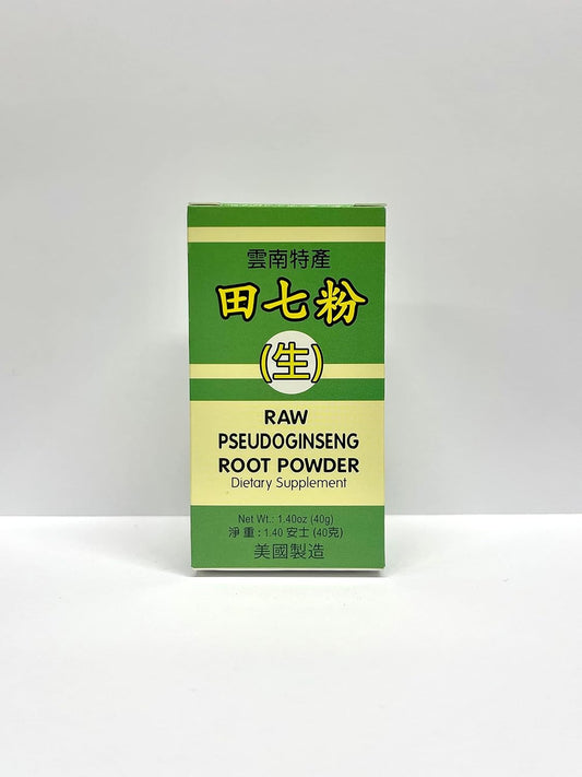 1.4oz Lao Wei Raw Pseudoginseng Root Powder Herbal Supplement for Cardiovascular Health - USA Made
