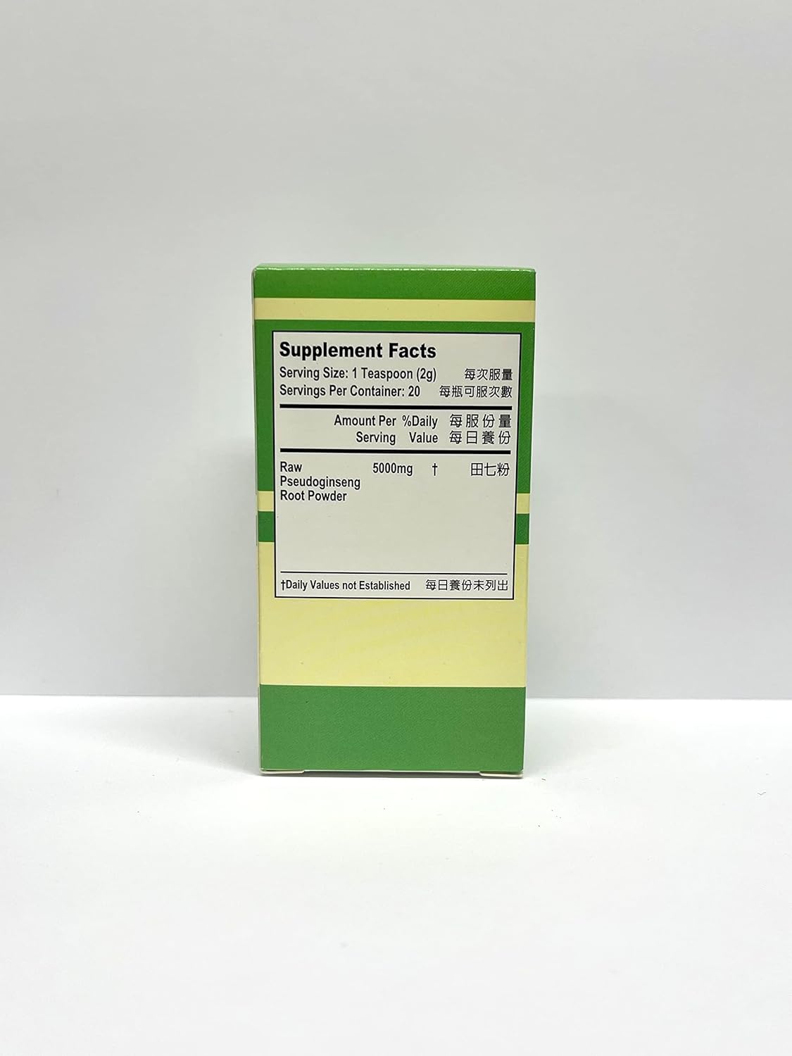 1.4oz Lao Wei Raw Pseudoginseng Root Powder Herbal Supplement for Cardiovascular Health - USA Made