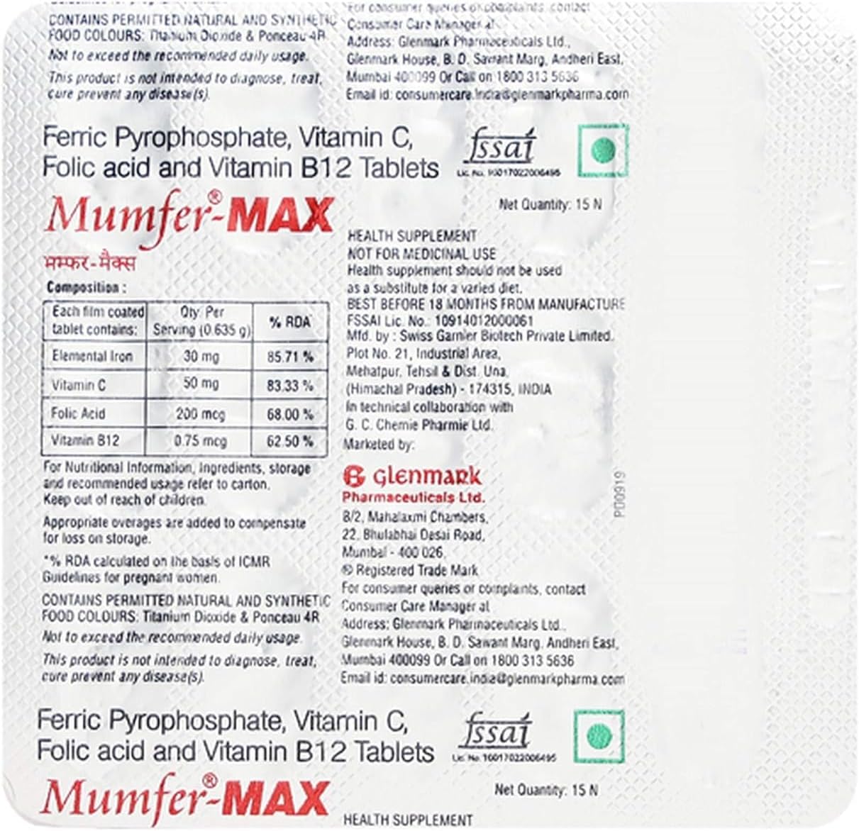 15-Count Generic Tablet Strip for Quick Relief