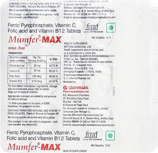 15-Count Generic Tablet Strip for Quick Relief