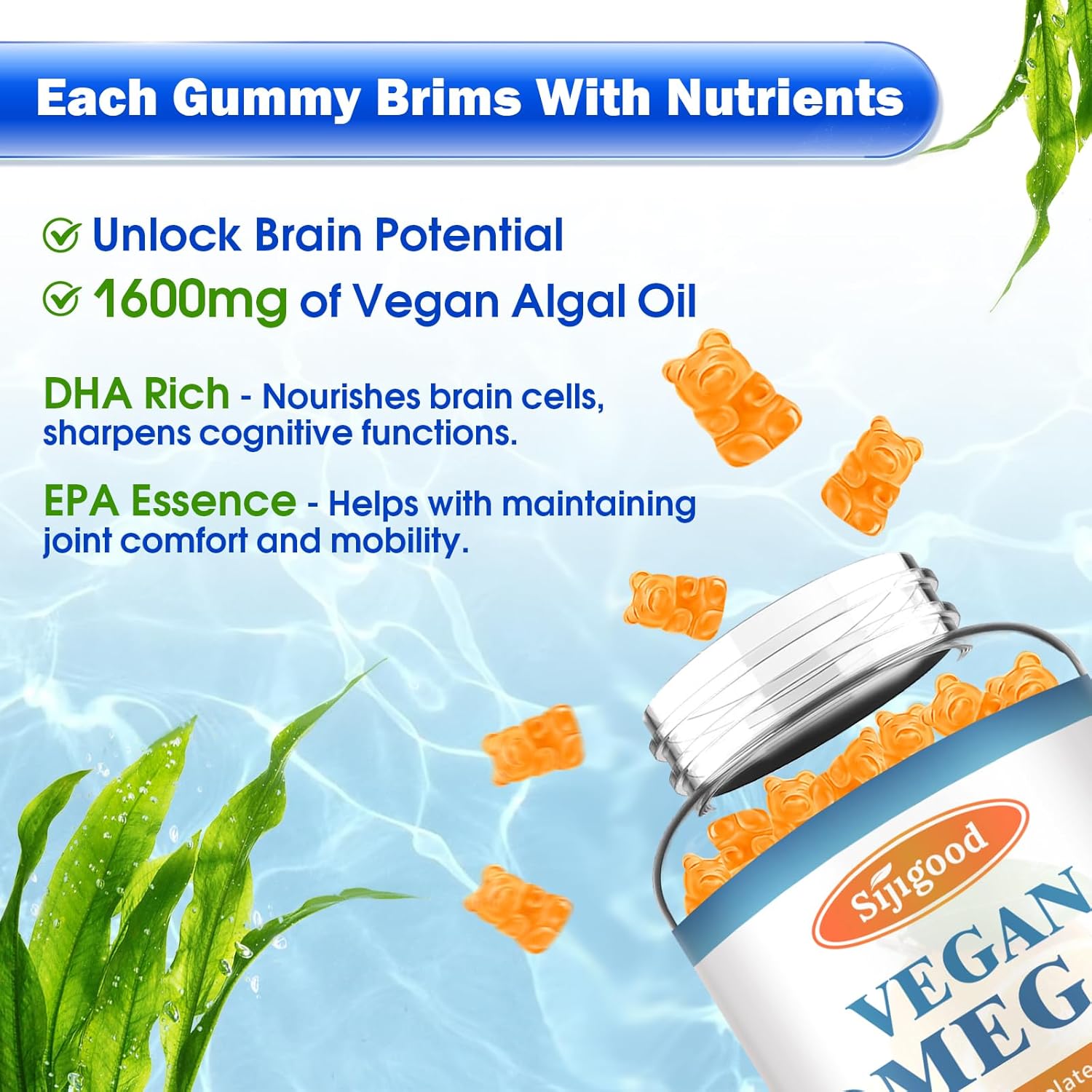 2 Pack Omega-3 Gummies with DHA and EPA for Brain, Eye & Immune Support - Vegan & Sugar Free, Orange Flavor - 120 Count
