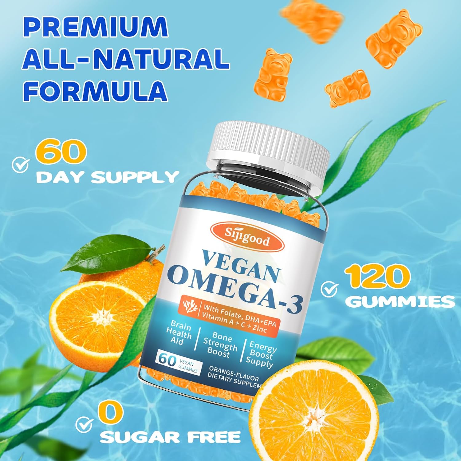 2 Pack Omega-3 Gummies with DHA and EPA for Brain, Eye & Immune Support - Vegan & Sugar Free, Orange Flavor - 120 Count