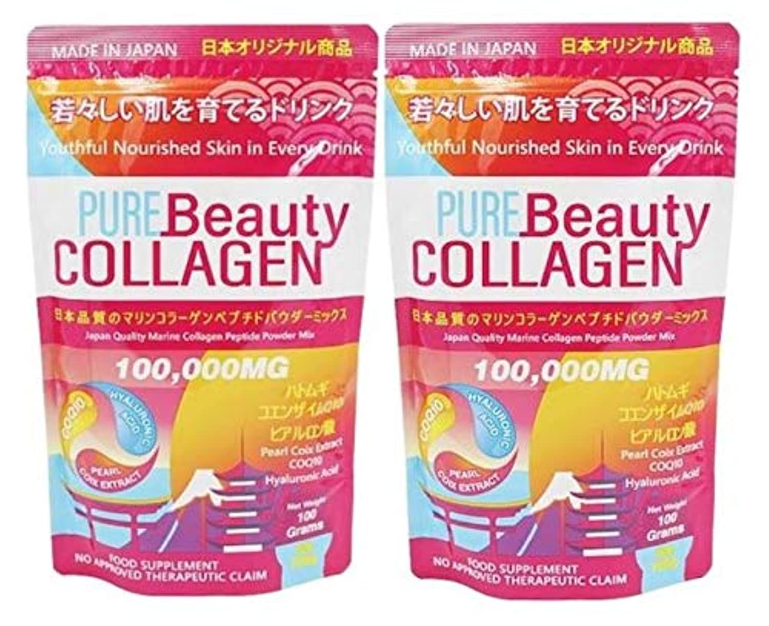 2-Pack Pure Beauty Collagen 100,000mg Supplement Made in Japan