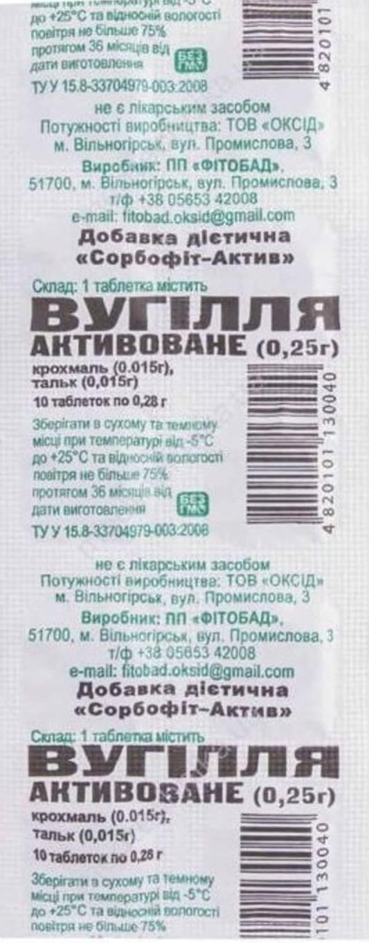 20 Packs of 200 Tablets Activated Organic Carbon Charcoal 280mg in Safe Paper Pack - Convenient & Effective Black Tablets