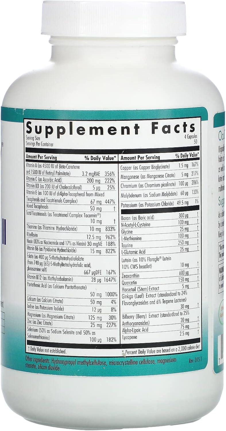 200-Count Nutricology Ocudyne II Vegicaps - Eye Health Supplement with Antioxidants and Nutrients