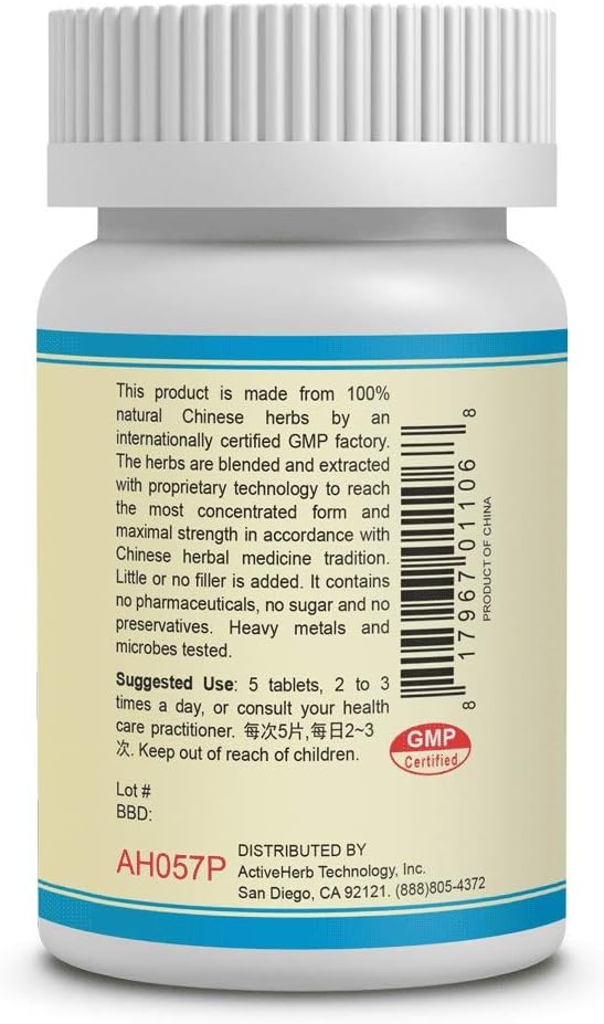 200 Tablets of Zhi Bai Di Huang Pian - YinVive Cool Supplement with 200 mg Strength