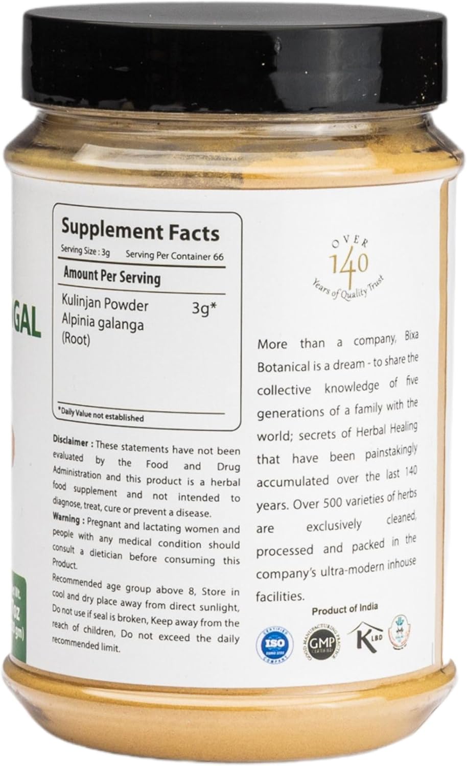 200g Bixa BOTANICAL Kulinjan Galangal Root Powder - Ayurvedic Herbal Supplement | Gluten Free, Non-GMO, Vegan | 100% Pure Steam Treated Alpinia Galanga