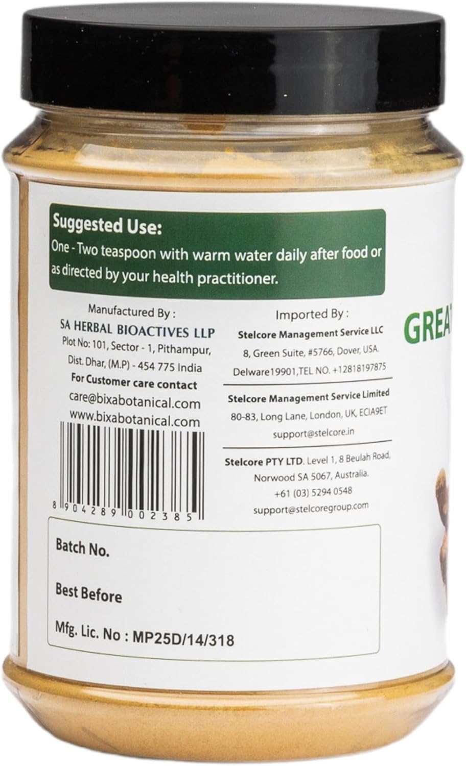 200g Bixa BOTANICAL Kulinjan Galangal Root Powder - Ayurvedic Herbal Supplement | Gluten Free, Non-GMO, Vegan | 100% Pure Steam Treated Alpinia Galanga