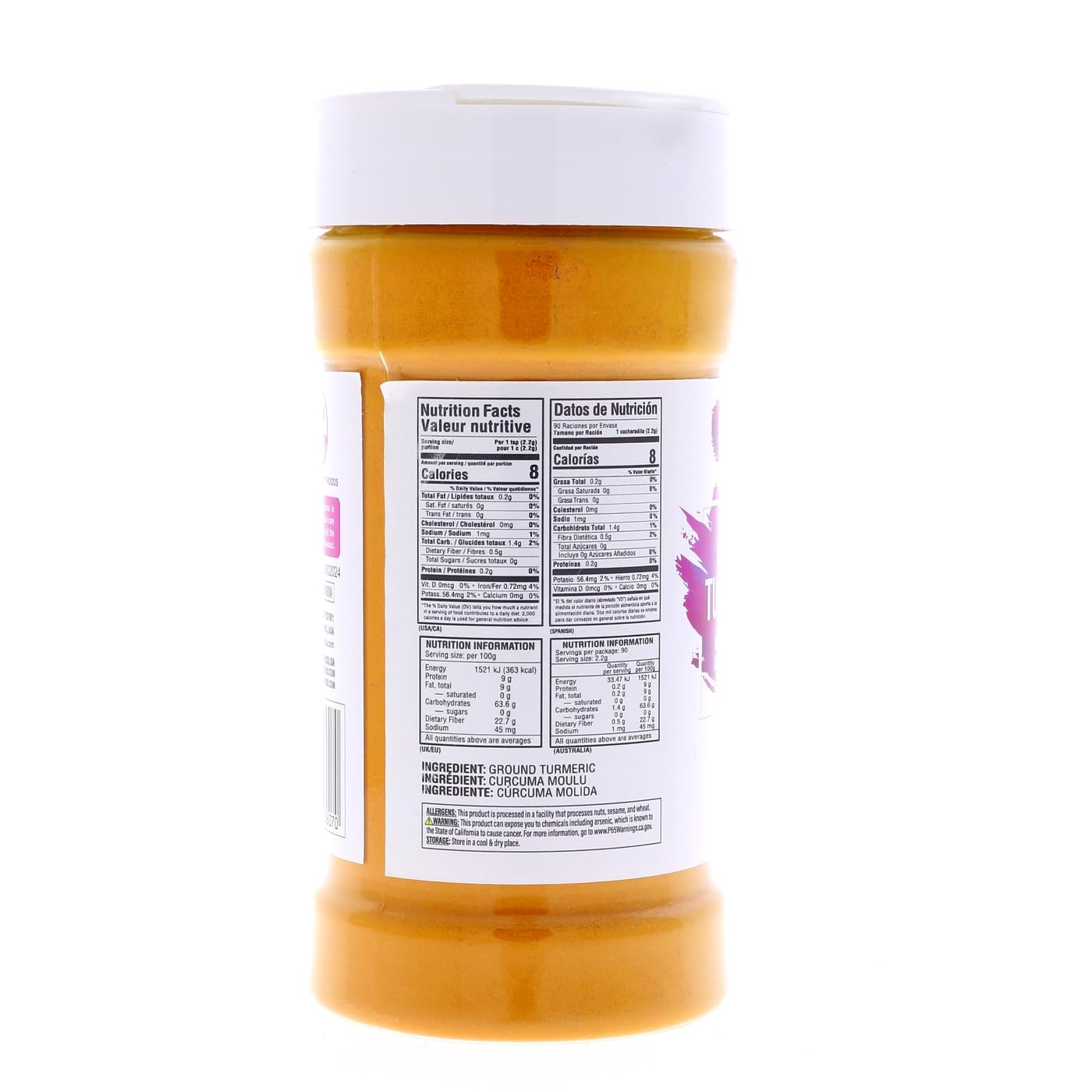 230g Pardesi Turmeric Root Powder in Easy-to-Store Jar with Shaker - 100% Pure Curcumin Ground, Indian Origin, Non-GMO - Vegan & Gluten Friendly