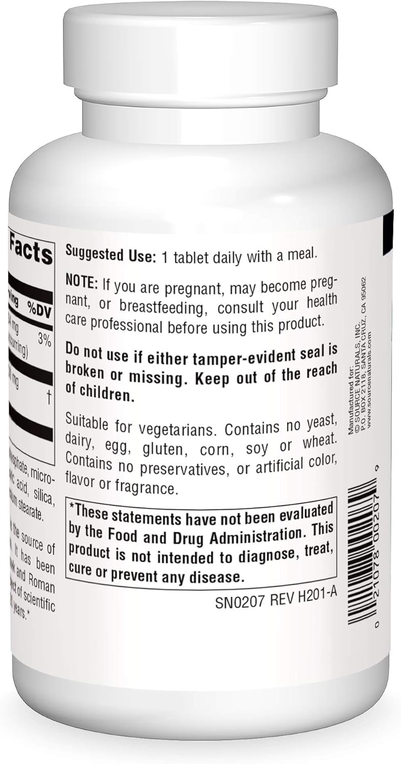 250 Tablets of Source Naturals Butcher's Broom (Ruscus Aculeatus) Dietary Supplement