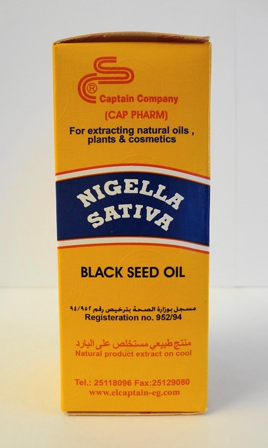 2oz Nigella Sativa Black Seed Oil - Cold Pressed & Organic - 60ml