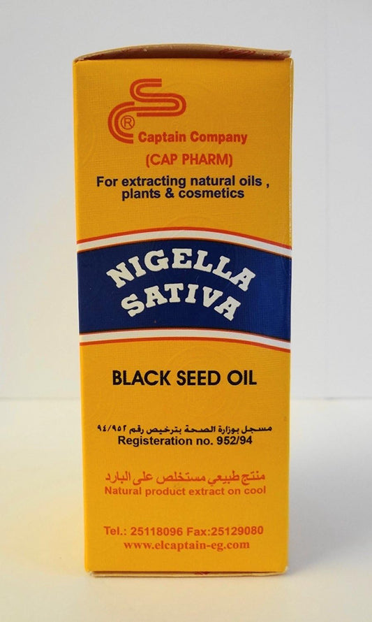 2oz Nigella Sativa Black Seed Oil - Cold Pressed & Organic - 60ml