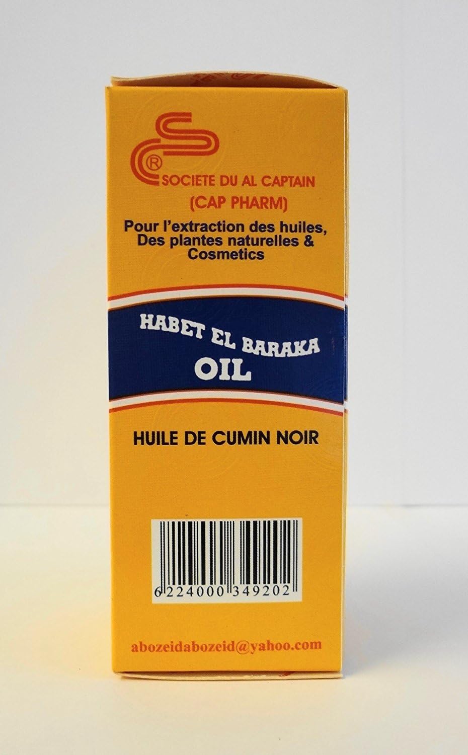 2oz Nigella Sativa Black Seed Oil - Cold Pressed & Organic - 60ml