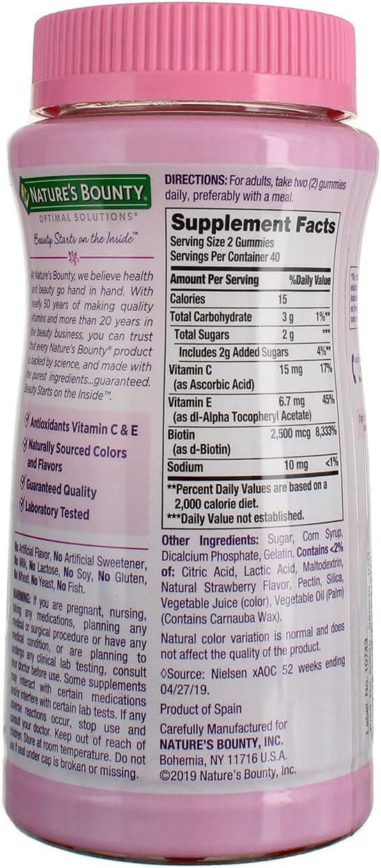 3 Pack Nature's Bounty Hair Skin and Nails Gummies with Biotin & Vitamin C - Strawberry Flavored, 80 Count per Pack