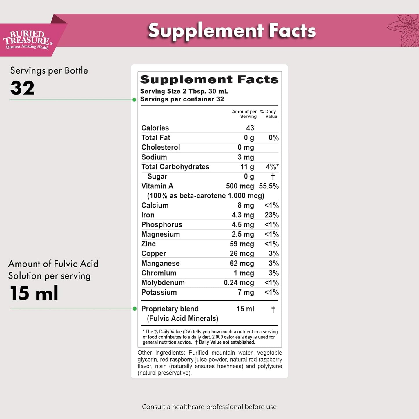 32oz Buried Treasure Fulvic Mineral Complex in Natural Raspberry Flavor - 70+ Plant Derived Minerals, Non-GMO, Electrolyte Replacement, Vegetarian-Friendly