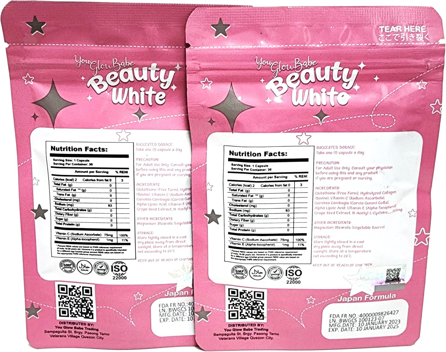 4 in 1 Glutathione Food Supplement for Radiant Skin, 30 Day Supply (Pack of 2)