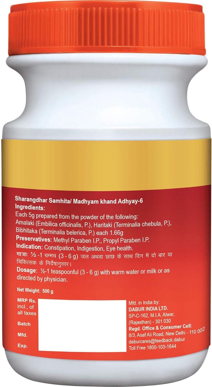 500g Dabur Triphala Churna: Ayurvedic Solution for Digestive Health