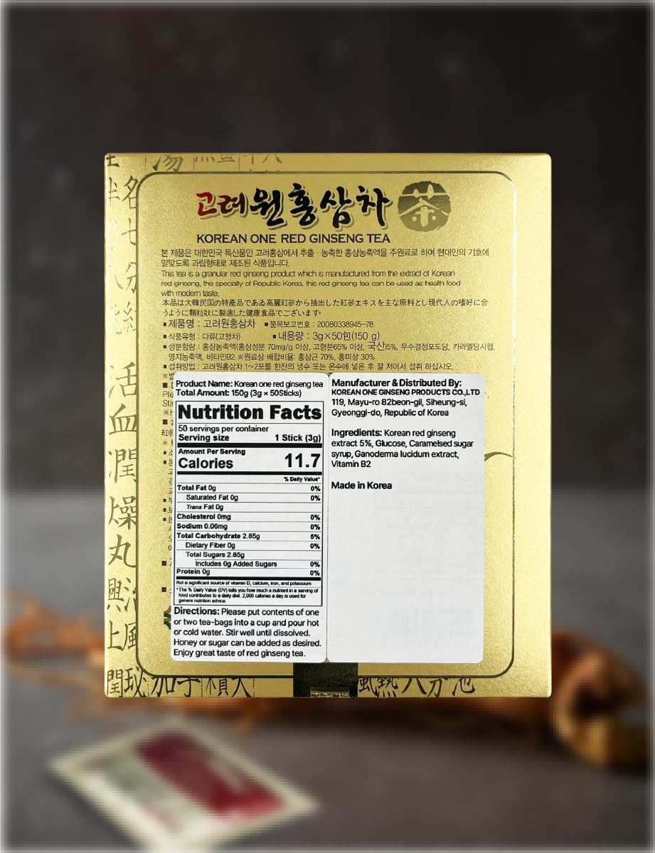 50T Korean Red Ginseng Extract Granules Tea - Premium Quality Supplement for Energy and Immune Support