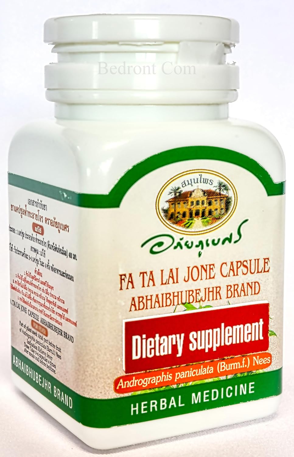 60 Capsules ABHAIBHUBEJHR Andrographis Paniculata Herbal Dietary Supplement - FA Ta Lai Jone (Indian Echinacea) - Chuan Xin Lian - Chiretta - Kalmegh - Imported from Thailand