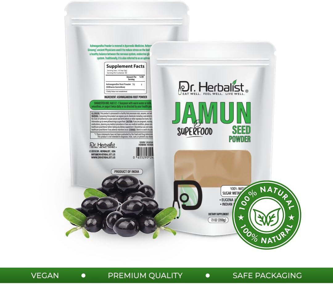 7.05 Oz Jamun Seed Powder - Eugenia Jambolana - Indian BlackBerry, Black Plum Seed Powder - Herbalist Formulated