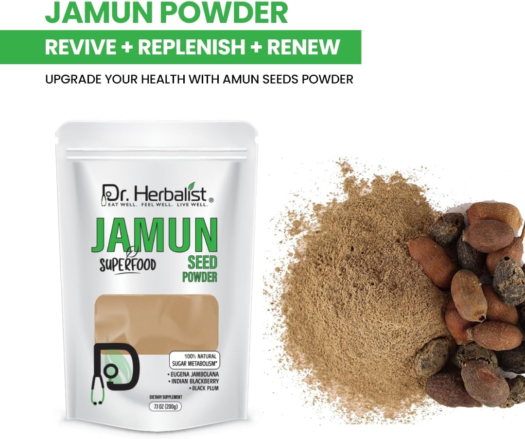 7.05 Oz Jamun Seed Powder - Eugenia Jambolana - Indian BlackBerry, Black Plum Seed Powder - Herbalist Formulated