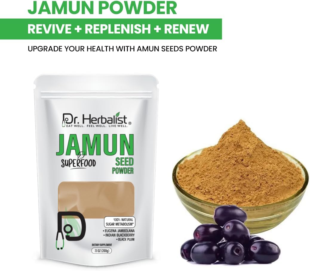7.05 Oz Jamun Seed Powder - Eugenia Jambolana - Indian BlackBerry, Black Plum Seed Powder - Herbalist Formulated