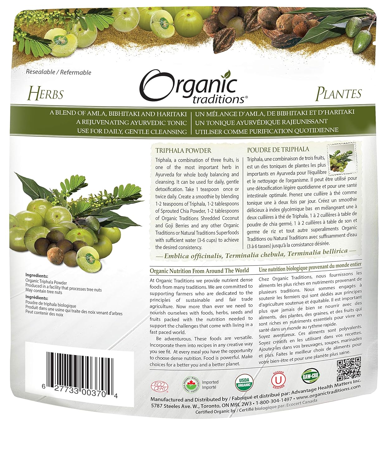 7oz Organic Traditions Triphala Powder - Certified Organic Ayurvedic Herbal Supplement