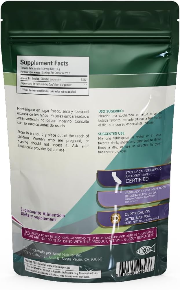 8 Oz Betel Natural Pata de Vaca (Cows Foot Herb) Powder from Brazil