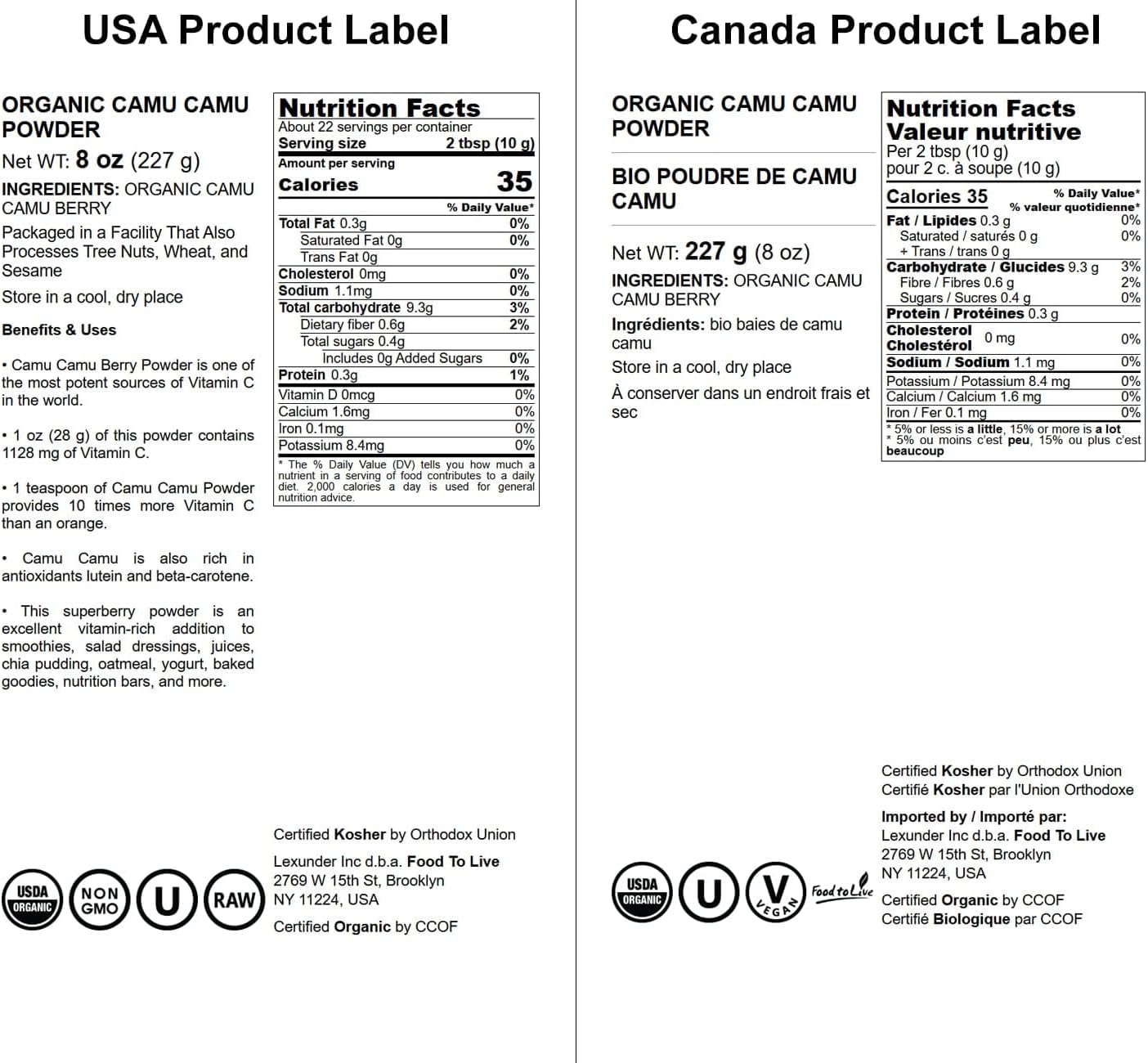 8 oz Organic Camu Camu Powder - Non-GMO, Kosher, Raw, Vegan Superfood for Baking and Drinks