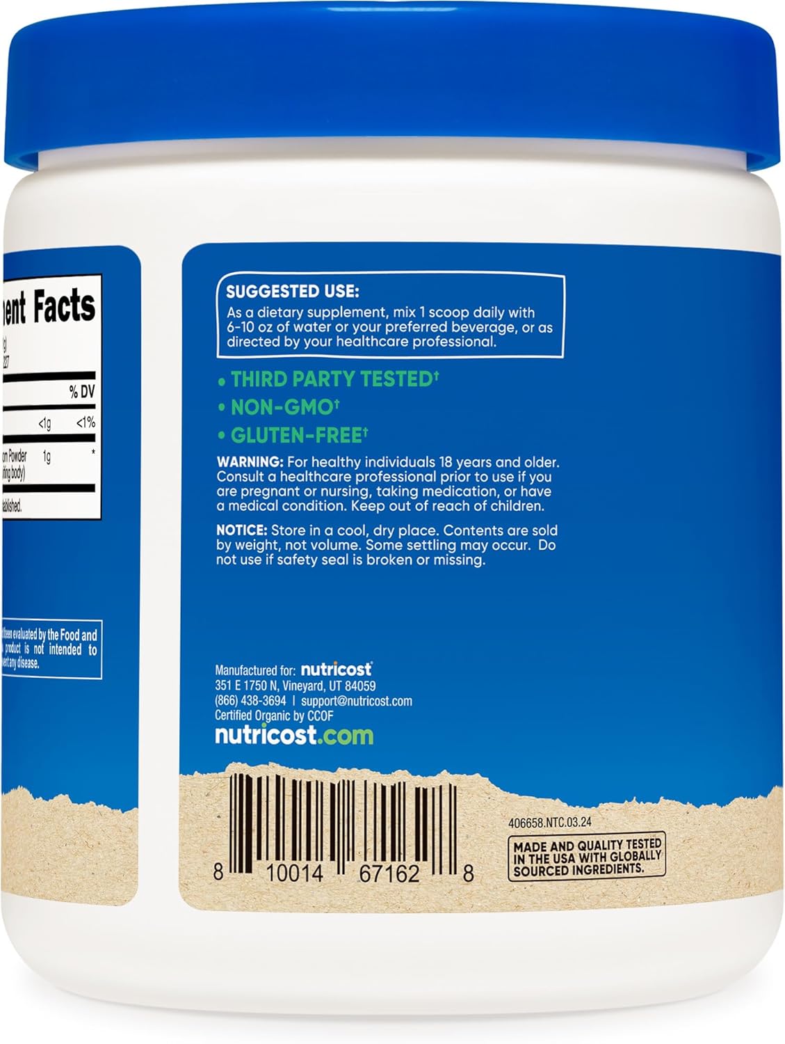 8oz Nutricost Organic Shiitake Mushroom Powder - 100% Certified Organic, Gluten-Free, Non-GMO