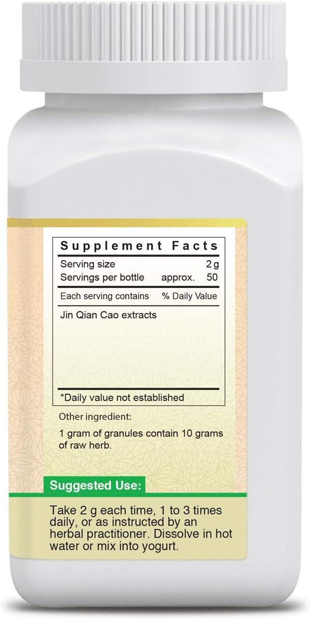 ActiveHerb Jin Qian Cao (Gold Coin Grass) 10x Concentrated Granules - Active Herb