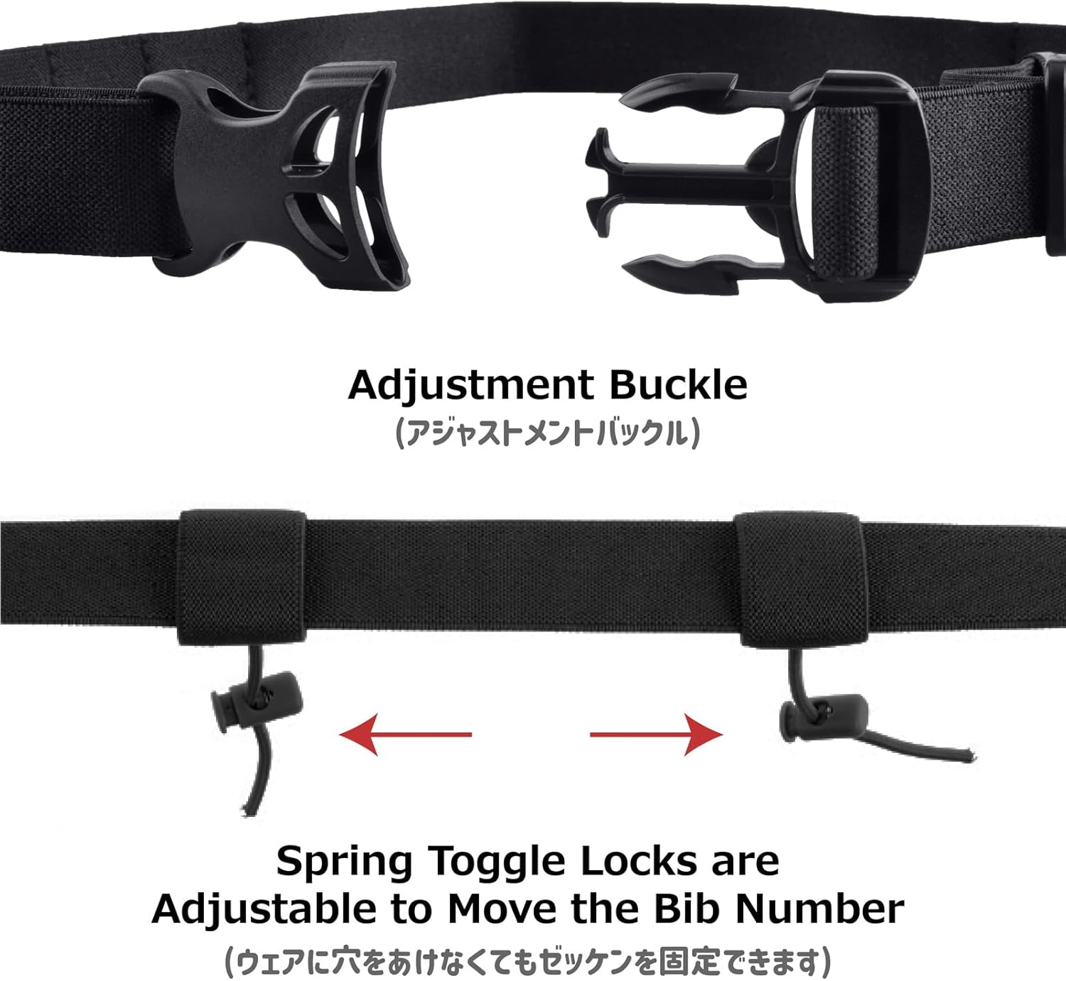 Adjustable Race Number Bib Belt with 6 Storage Loops - Elastic Webbing for Runners in Triathlons, Marathons, and Cycling