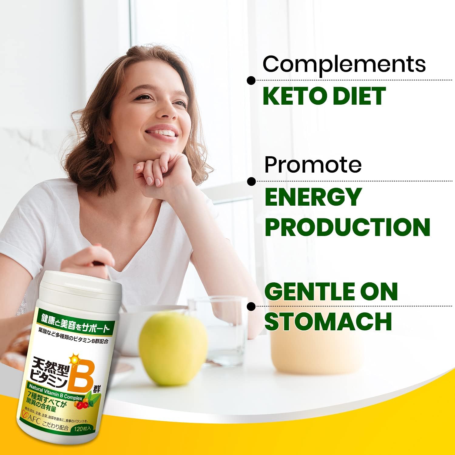 AFC Japan Natural Vitamin B Complex Supplement with Glutathione Yeast Extract - 120 Vegan Caplets for Stress, Energy, Immune & Nervous System