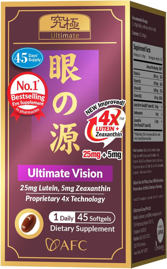 AFC Japan Ultimate Vision 4X Supplement - Eye Formula with Lutein, Zeaxanthin, Bilberry Extract, and Vitamins for Age-Related Eye Problems, Blurry Vision, Dry Eyes, Macular Health - 45 Capsules