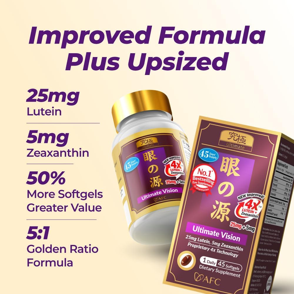 AFC Japan Ultimate Vision 4X Supplement - Eye Formula with Lutein, Zeaxanthin, Bilberry Extract, and Vitamins for Age-Related Eye Problems, Blurry Vision, Dry Eyes, Macular Health - 45 Capsules